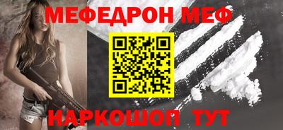 марки nbome Апрелевка