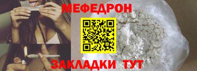 марки nbome Апрелевка