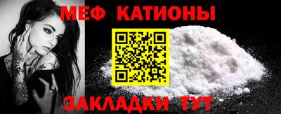 марихуана Апшеронск