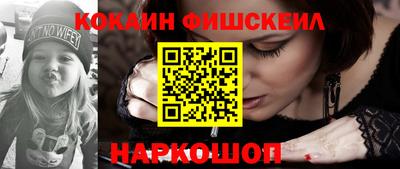 эйфоретик Аргун