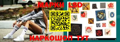 марихуана Апшеронск