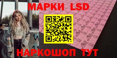 эйфоретик Аргун