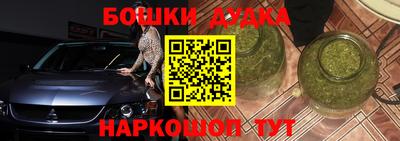эйфоретик Аргун