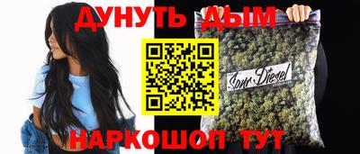 эйфоретик Аргун