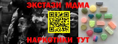 эйфоретик Аргун