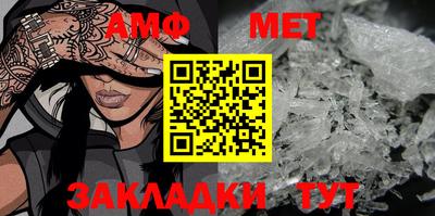 марки nbome Апрелевка
