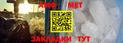 эйфоретик Аргун