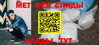 марихуана Апшеронск