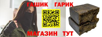 марки nbome Апрелевка