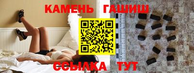 марки nbome Апрелевка