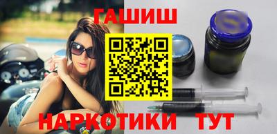 эйфоретик Аргун