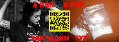 эйфоретик Аргун