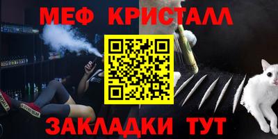 эйфоретик Аргун