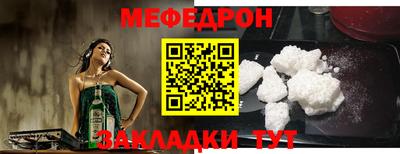 марихуана Апшеронск