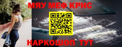 эйфоретик Аргун